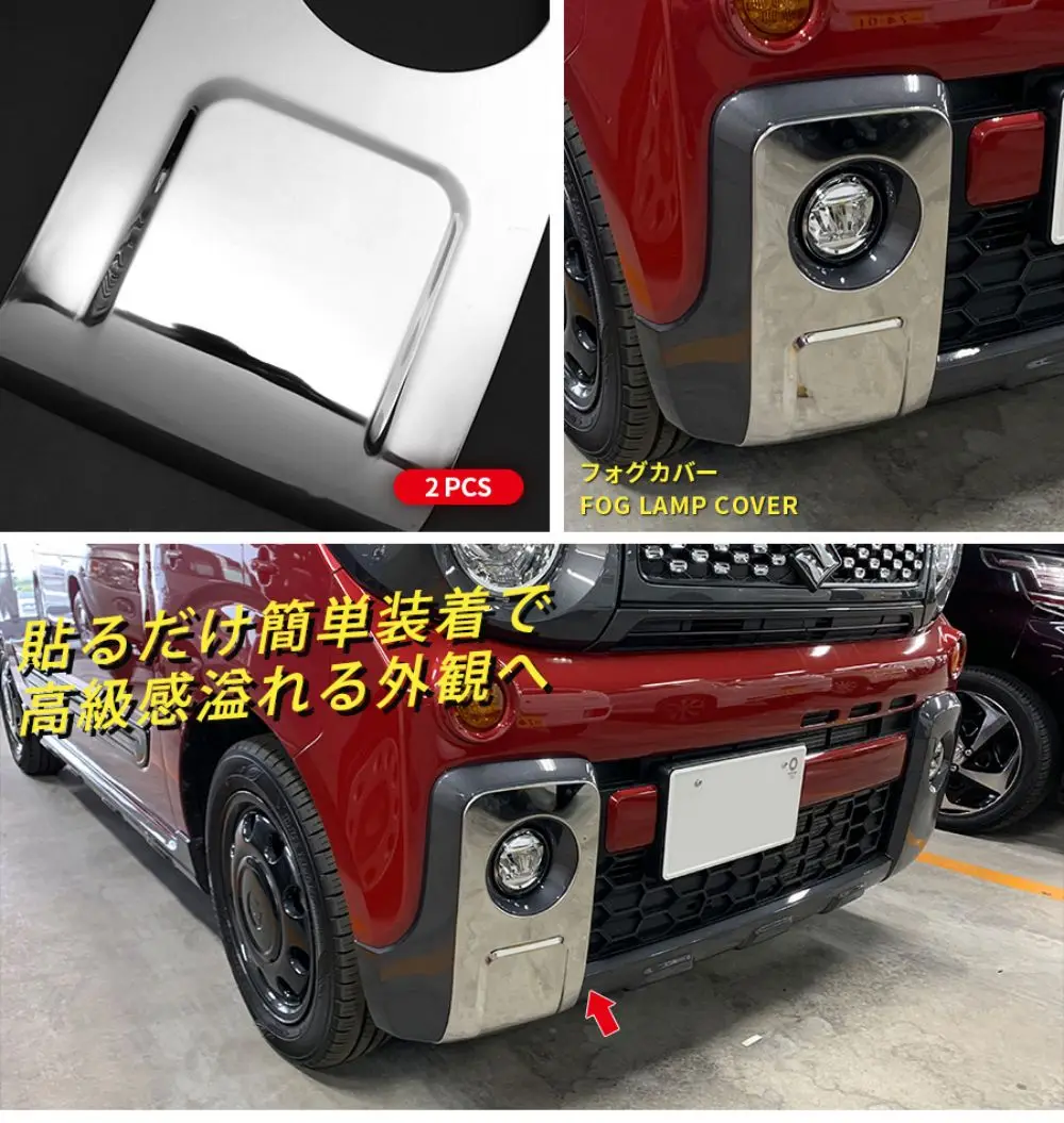 FOG LAMP COVER for SUZUKI SPACIA GEAR MK53S 2019 Front Bumper Spoiler Fog Light Chrome Stainless Steel Car Styling Accessories