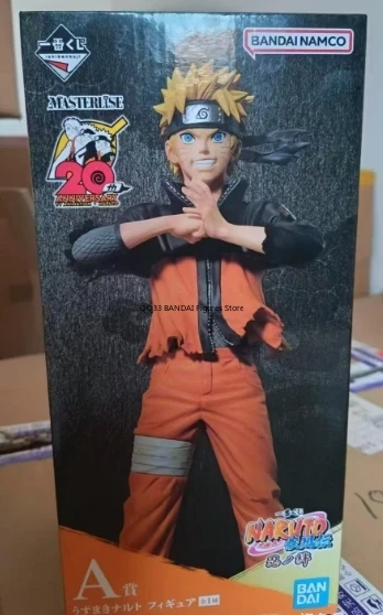 BANDAI Ichiban Kuji Naruto Shippuuden: Kizuna Drive Uzumaki Naruto Figura del 20 aniversario Premio Un modelo de figura de acción de anime