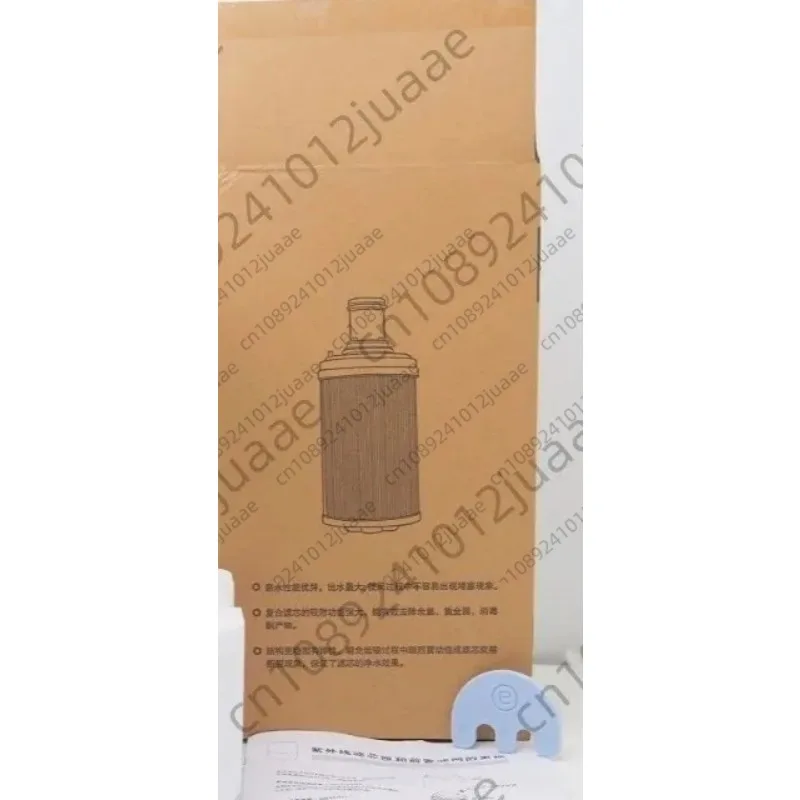 Water Purifier Filter Element 100188CH/100186M UV Pre-filter