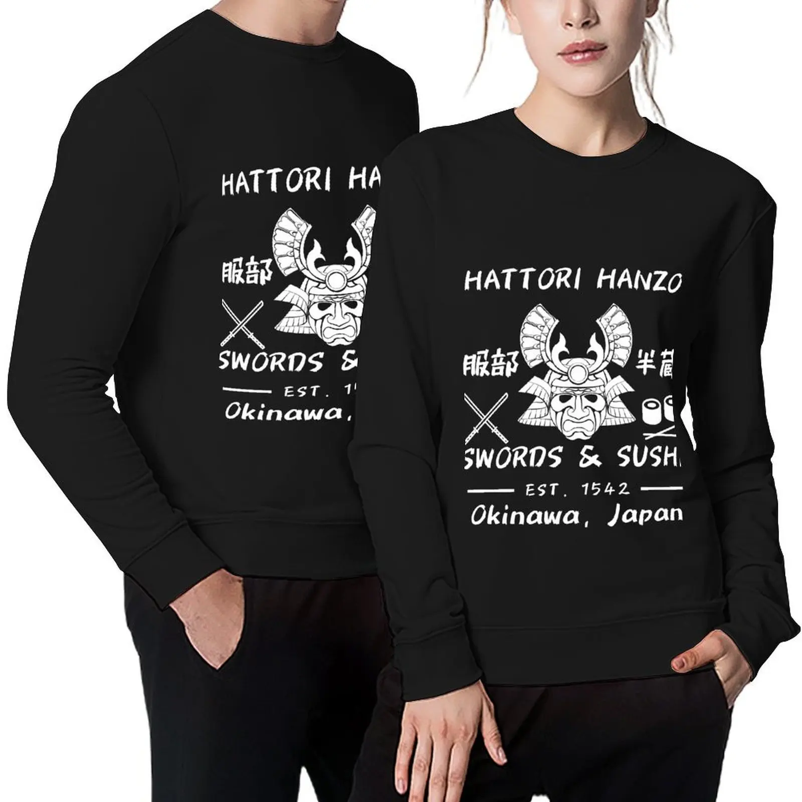 

Hattori Hanzo Swords & Sushi Est. 1542 Okinawa, Japan Pullover men's winter sweater men's coat new hoodies and sweatshirts