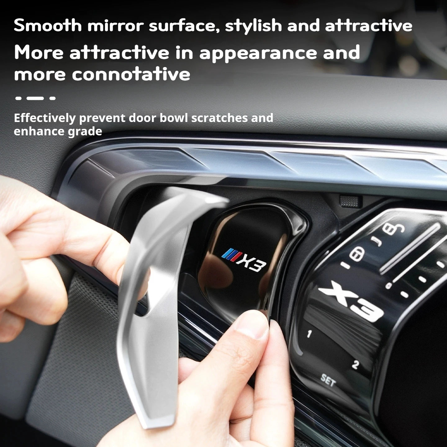 ل BMW X5 X3 3 5 سلسلة i3 i5 G05 G45 G20 G60 2019-2025 مقبض السيارة الداخلي وعاء الباب طبقة رقيقة واقية الملحقات الداخلية