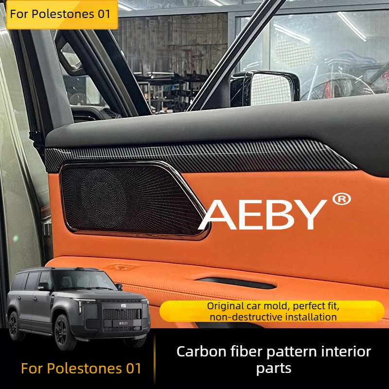 AEBY For Polestones 01 Door Trim Strip,Interior Door Panel Trim,Scratch Protection,Car Door Edge Guard Strip,Accessories