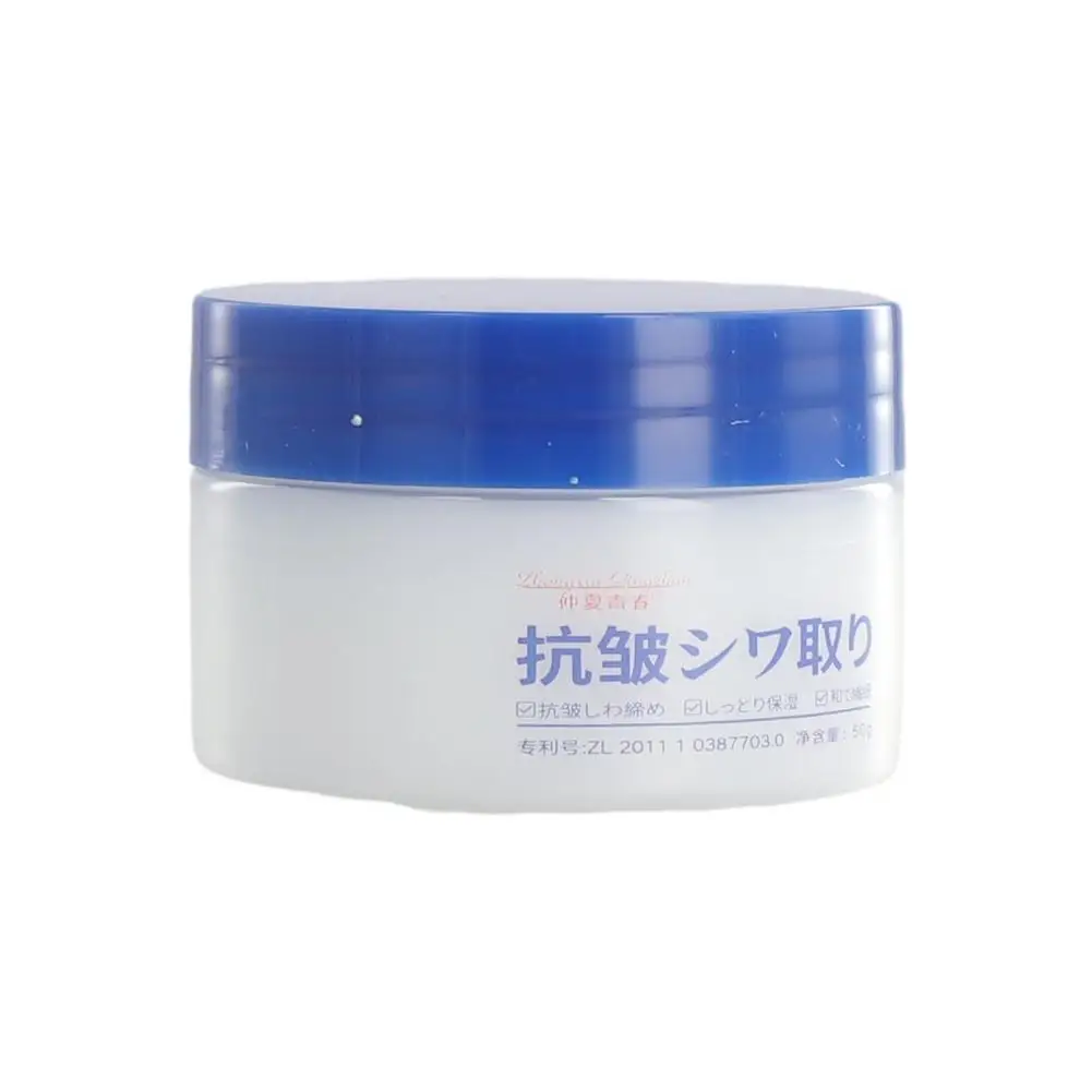 Japanese 28 Day Anti Wrinkle Rejuvenation Cream Firming Hydrating Face Anti Moisturizer Lines Aging Cream Reduce Cream 50ml