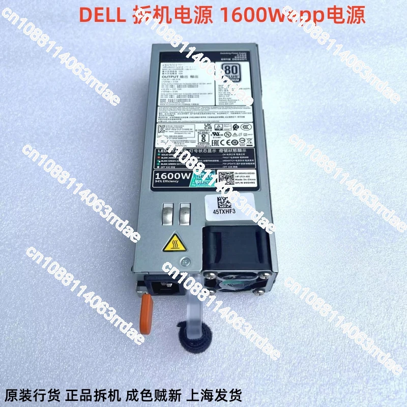 

R740 Disassembly 1600W Suitable for R740 T630, and other servers