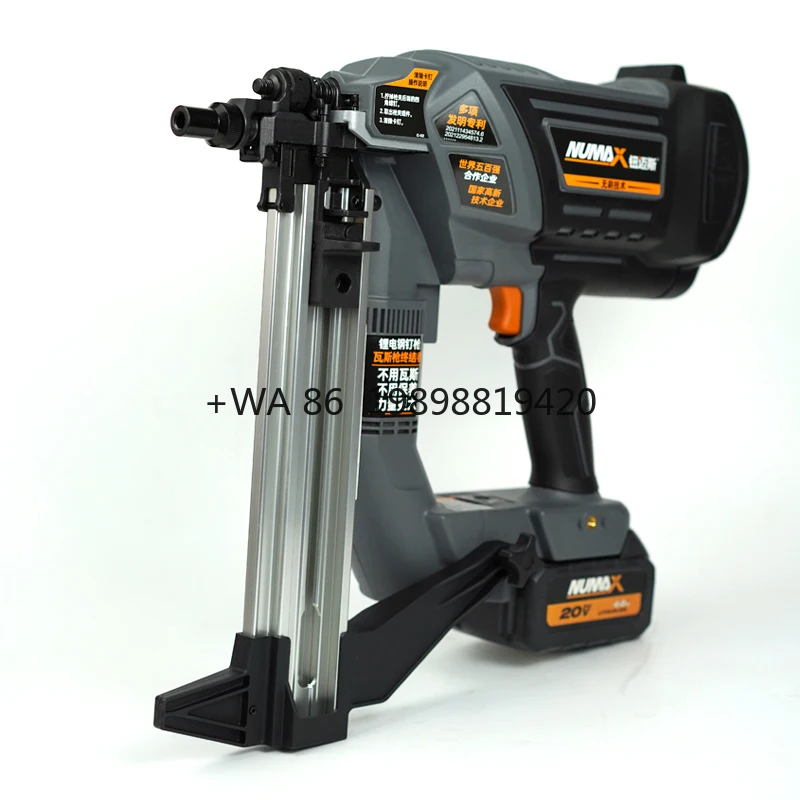 Nail Gun Cordless Stapler for Concrete Wood Carpentry  LD40-N Battery  Powered