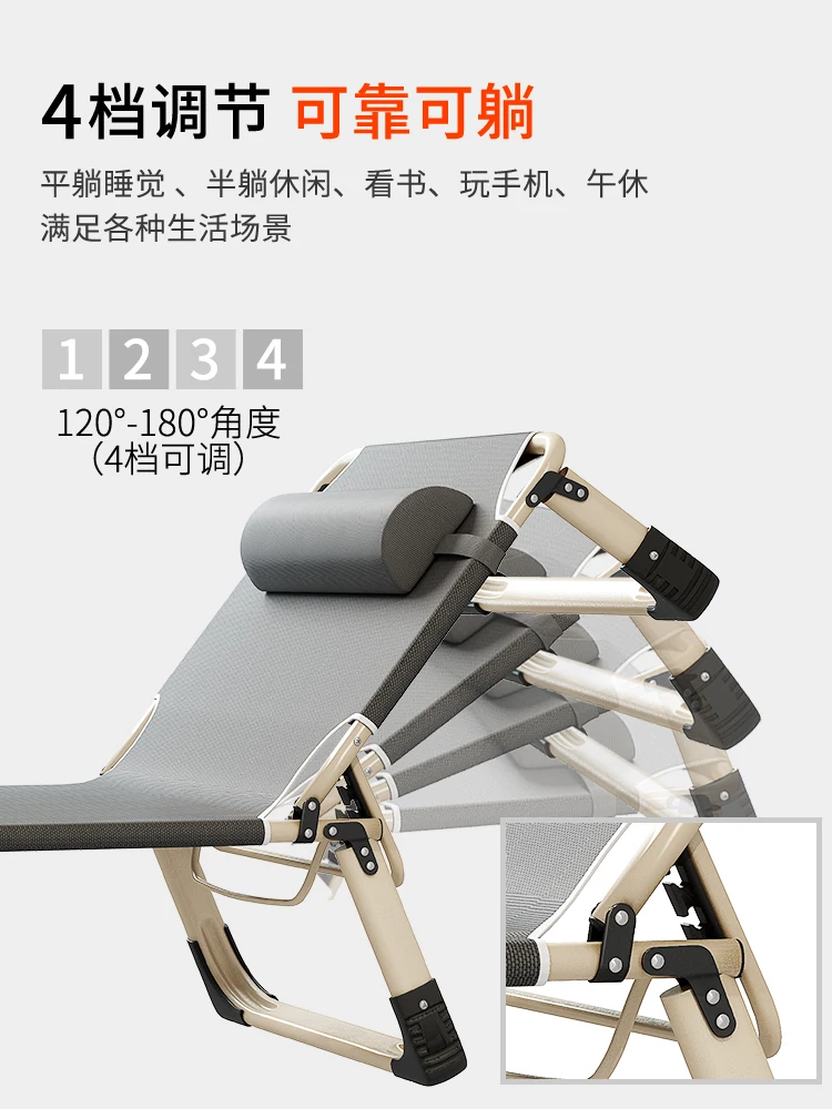 

Folding bed, single person household nap artifact, office nap bed, portable accompanying marching bed, simple lounge chair