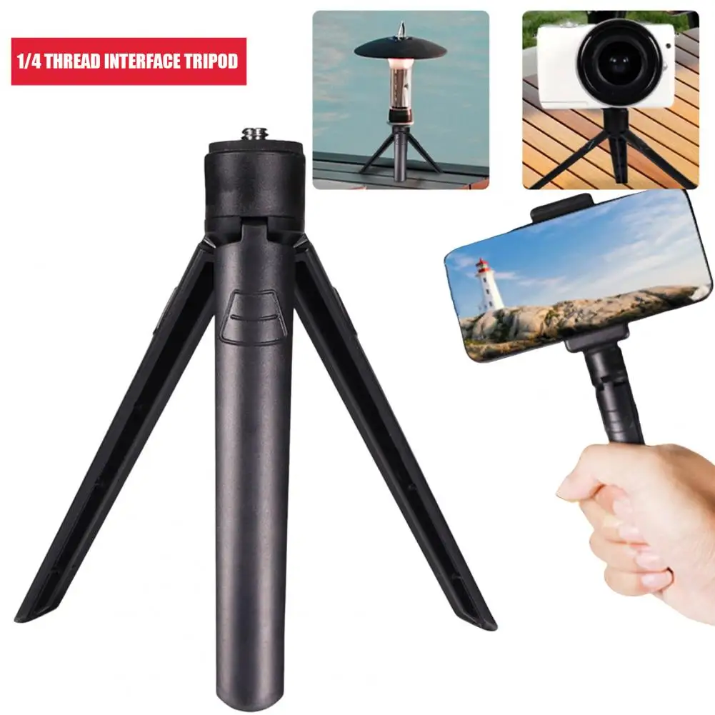 2025 Camera Tripod Holder 1kg Load-capacity Compact Design Foldable Universal 1/4 Screw Tripod Holder Phone Stand