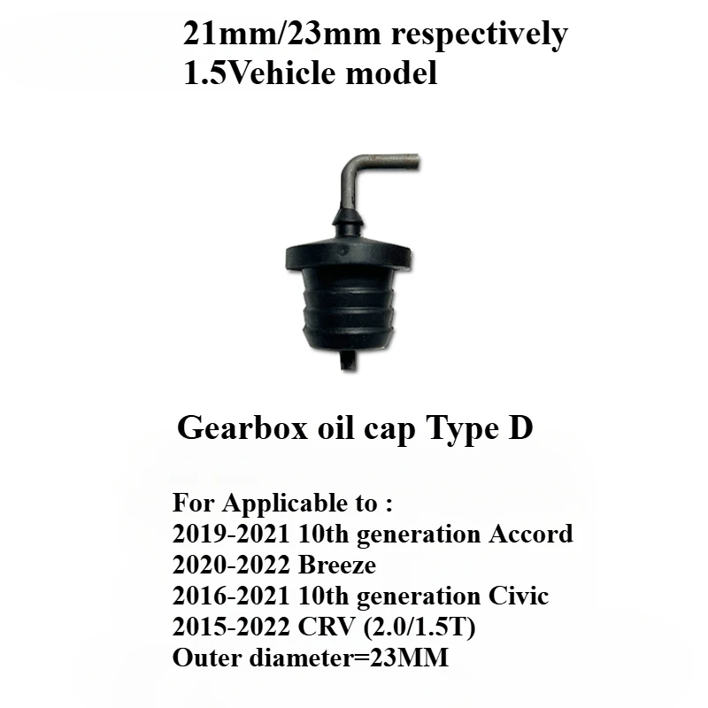 Para cidade civic crlder caber greiz genia vezel xrv plugue de óleo respirável na caixa de velocidades tampa de óleo peças de automóvel 1 peça