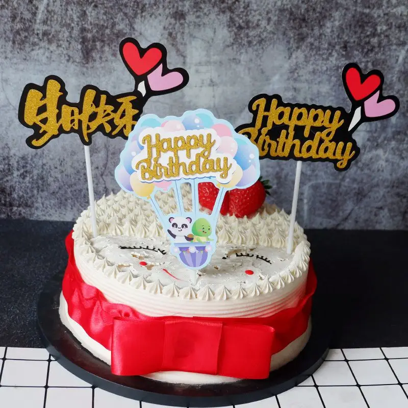 

Wholesale Cake Topper Panda Hot Air Balloon Heart Happy Birthday Princess Kids Party Diy Baking Cakes Decoration Baking Supplies