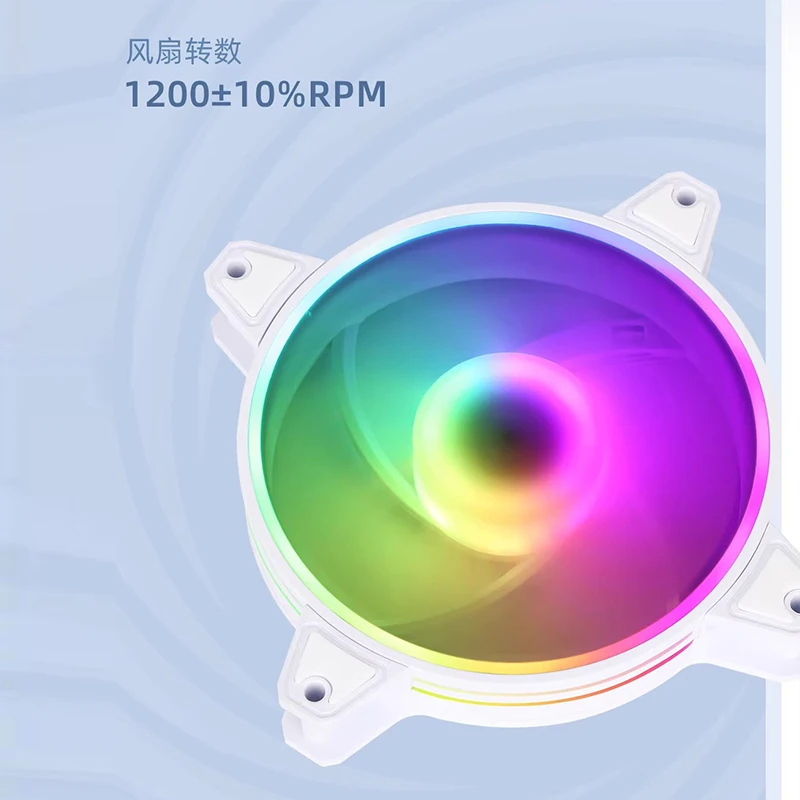 SAMA 3pcs/Set  33.1CFM 120mm Case Fans AURA 120mm Gamer Cabinet Cooling 5V 3PIN A-RGB Computer Case Air Radiator view 5