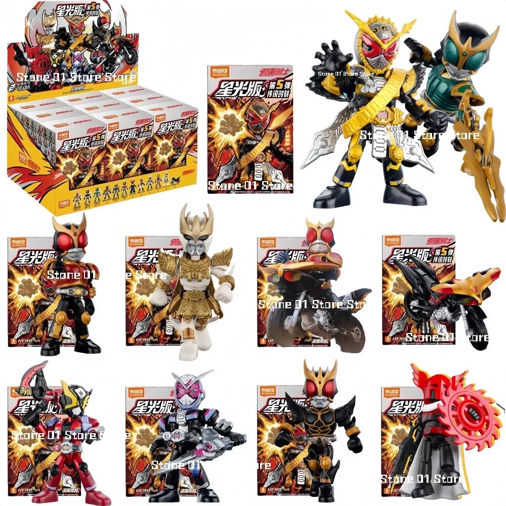 New Blokees Kamen Rider Anime Figure  Blind Box Starlight Version 4 Kuuga Geiz Zi-O Kuuga Figure Assembled Model Toys Gifts