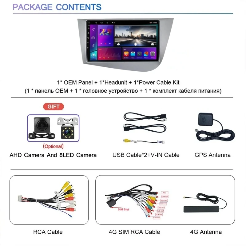 Radio samochodowe Android dla Seat Leon 2 MK2 2005-2012 Multimedialny bezprzewodowy odtwarzacz Carplay Vedio 9-calowy ekran Stereo Autoradio Nawigacja