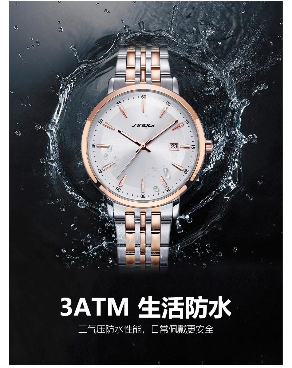 2025 남성용 시계 남성 비즈니스 심플 분위기 남성 시계 방수 쿼츠 시계 드롭쉬핑 9861