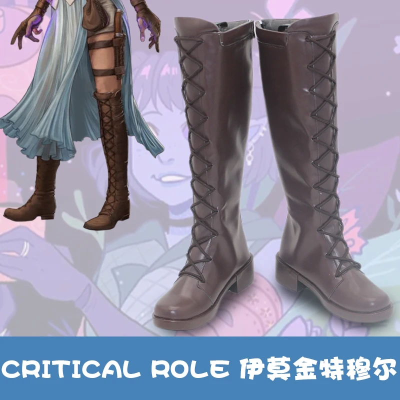 أحذية تنكرية للدور الحامض أحذية كرنفال الهالوين أحذية PU بنية مصنوعة حسب الطلب بأي حجم