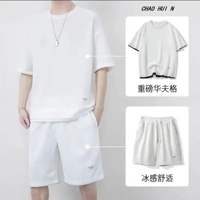 Summer New Round Neck Solid Color Short Sleeve T-shirt Huafuge Casual All-match Motion Thin Style Men Elastic Waist Shorts Suit