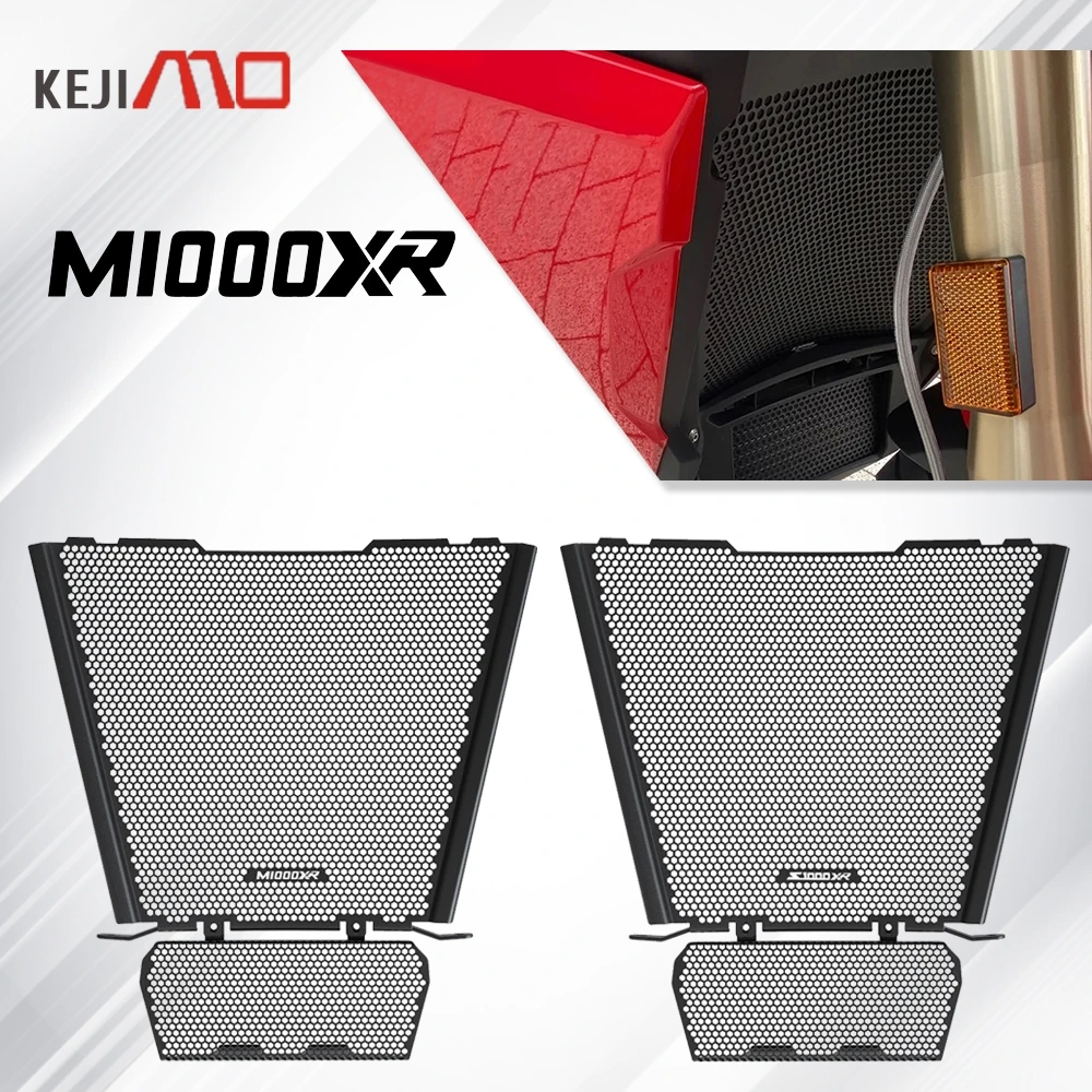 

For BMW S1000XR S1000 XR TE 2020-2024 M1000XR M 1000 XR 2024-2025 Motorcycle Accessories Radiator Grille Guard Cover Protector