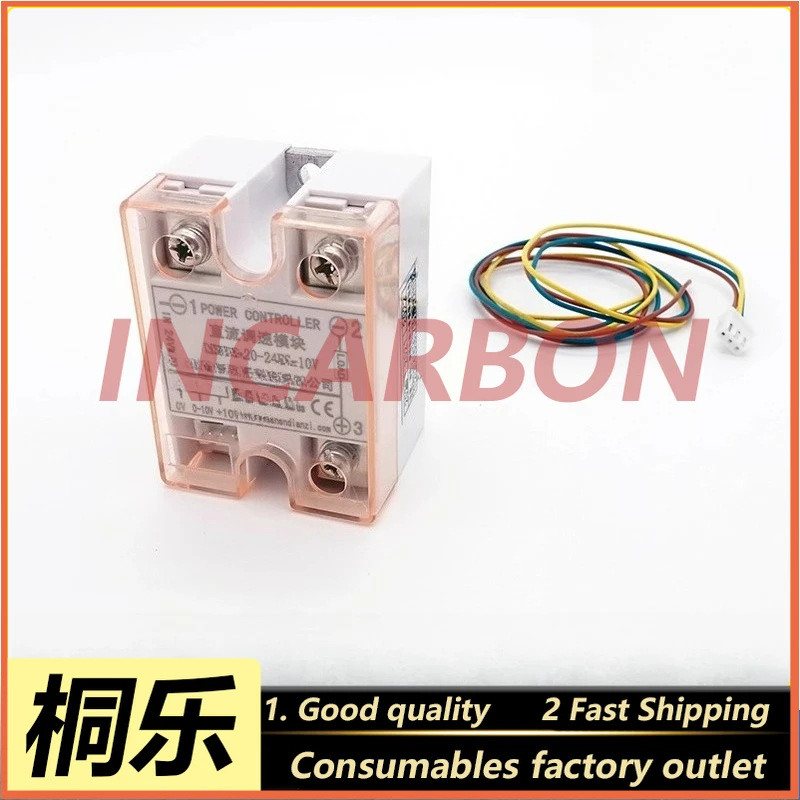 Printing Machine Ac…