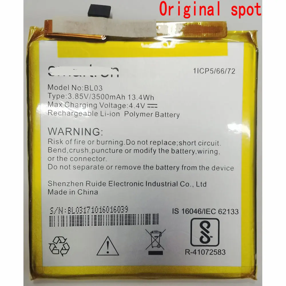 

3.85V New Original Smartron UNNO BL03 Mobile Phone Replacement Battery 1ICP5/66/72