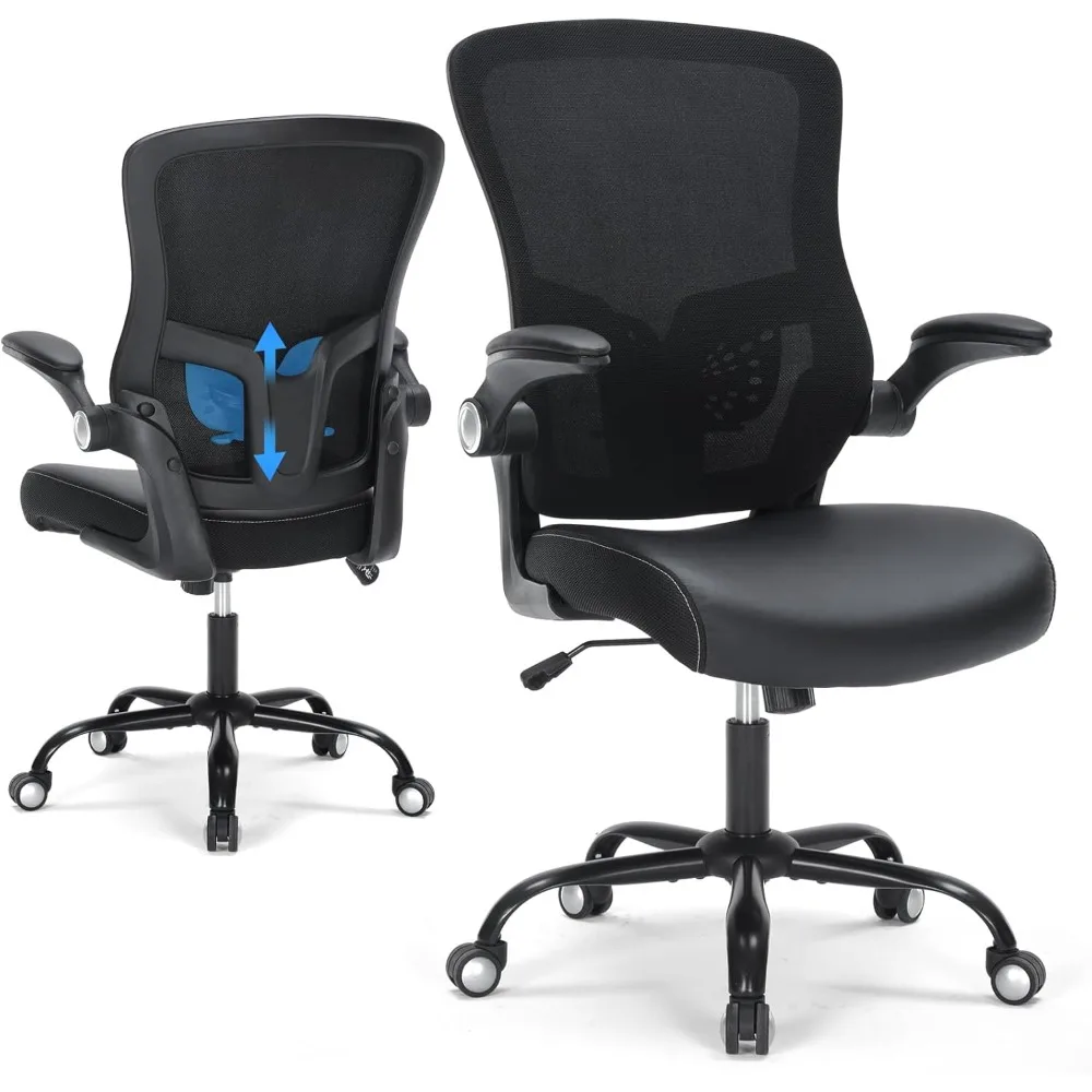 كرسي مكتب مريح، كرسي دوار للكمبيوتر المكتبي شبكي قابل للتنفس في منتصف الظهر مع دعم قطني قابل للتعديل، أذرع قابلة للطي، جلد PU #1