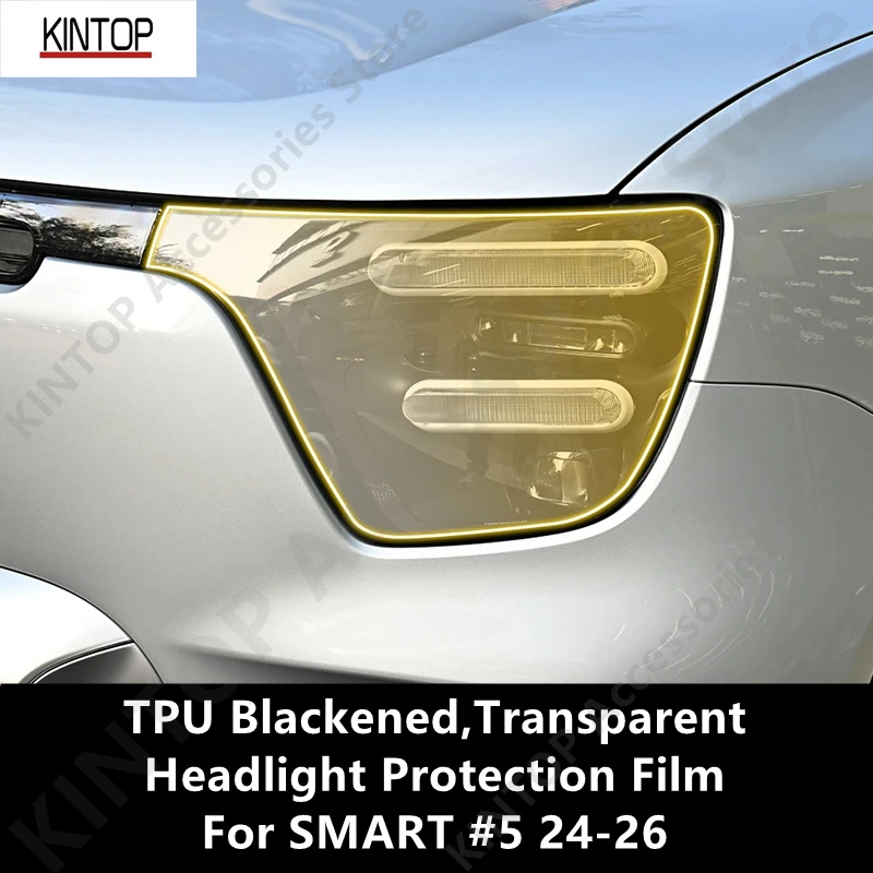 

For SMART #5 24-26 TPU Transparent Headlight Protective Film, Headlight Protection,Film Modification