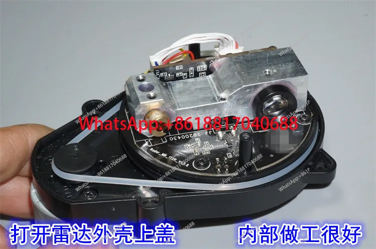 360-Degree Rotary Scanning Radar Module for Sweeping Robot