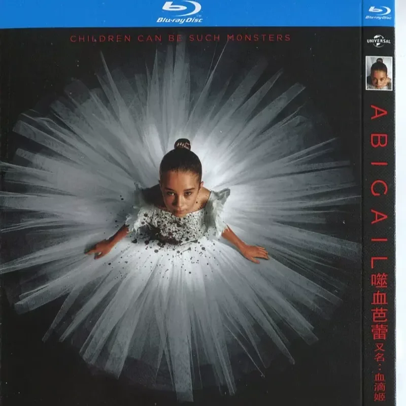 Boxed Blu-ray, Blood Devouring Ballet 2024 American Thriller Horror, Blood Drop Ji