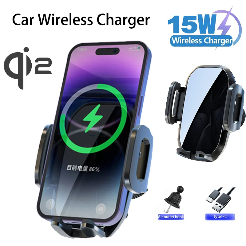 

Qi2 30 Вт Автомобильное беспроводное зарядное устройство для iPhone с зажимом-крючком, автоматическая блокировка, быстрая зарядка для Samsung Xiaomi, автомобильный держатель для телефона