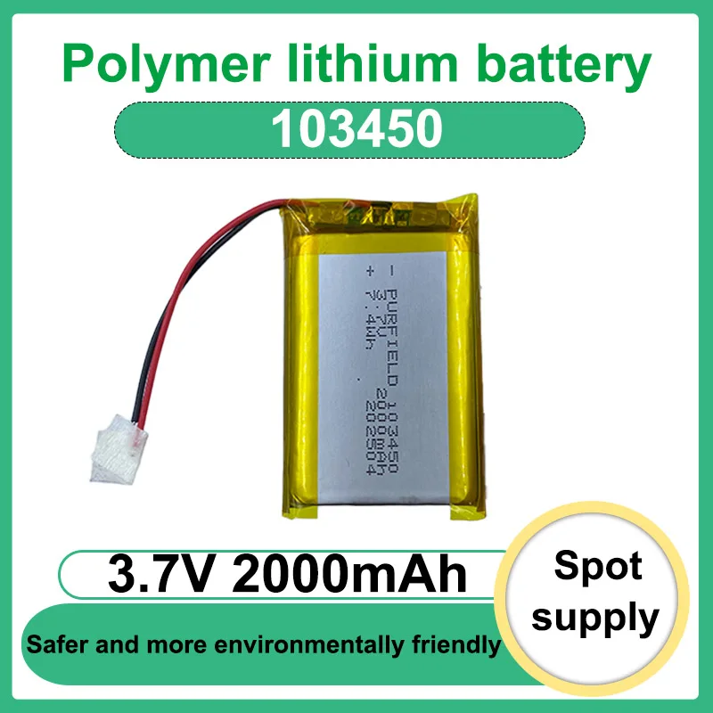 103450 3.7V 2000Mah… - image