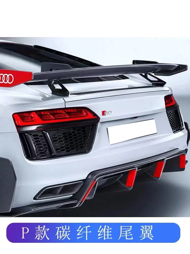 For 19-23 Audi R8 modified tail carbon fiber automotive fixed wind wing highstand rear spoiler deflector wing