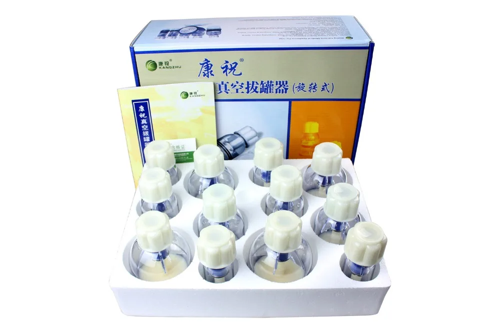 kangzhu medical Rotary vacuum cupping device kit ABS plastic Body Effective Healthy Chnese Liposuction Relax Massager Suction
