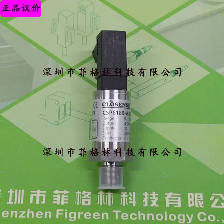 2025 2200BGG2002A3U…