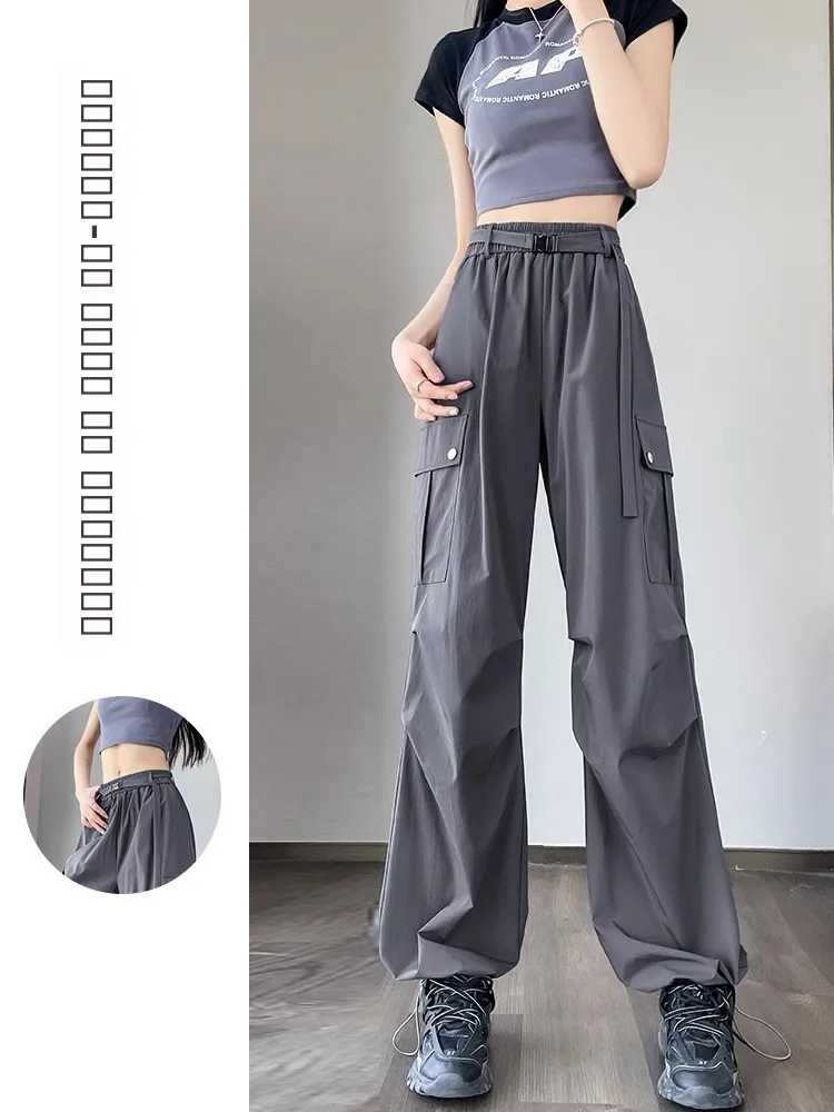

American Sle High Waist Wide Leg Workwear Pants Women's Spring Autumn Thin Qui Dry Casual Sports Trousers Bunny Fairy