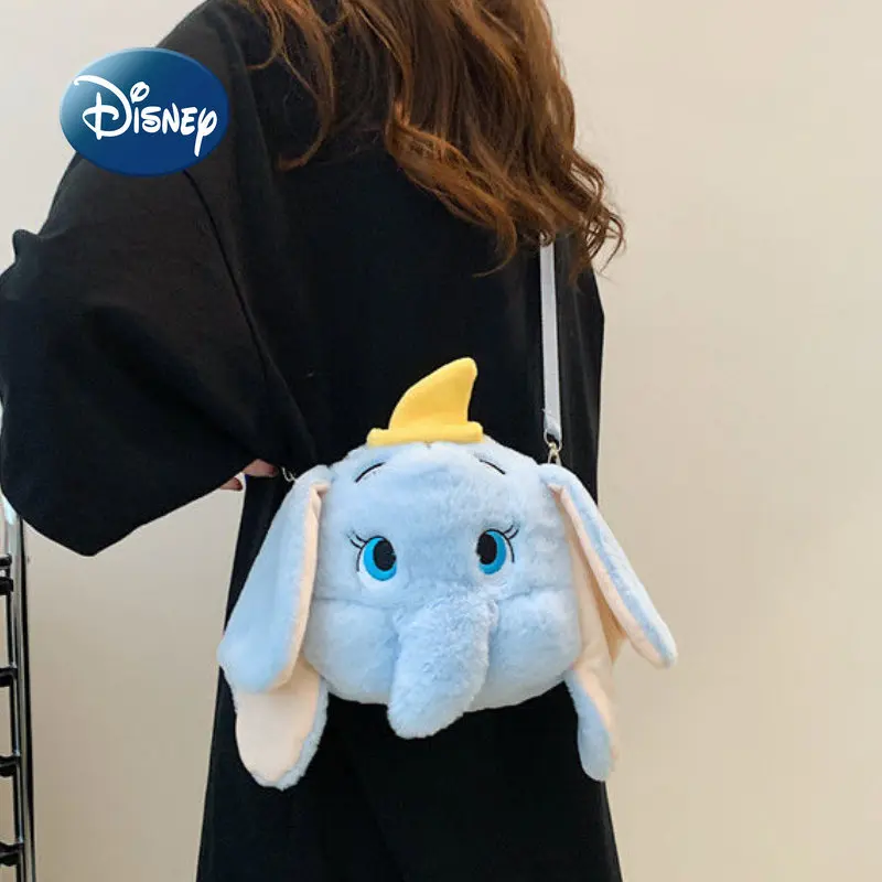 18cm Disney Dumbo Plush Bag Cartoon Cute Children Plush Toy Bag Fashion Trend Women\'S One Shoulder Crossbody Bag Birthday Gifts