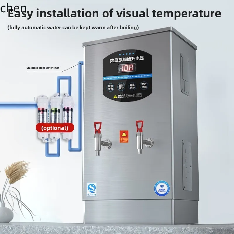 ZMLelectric water heater commercial automatic boiling furnace water dispenser digital display water heater
