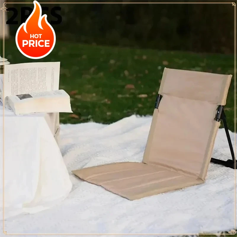 Foldable Camping Chair Single, Portable Outdoor Lazy Chair with Backrest Cushion, Beach Garden Park Picnic Folding Chair Camping