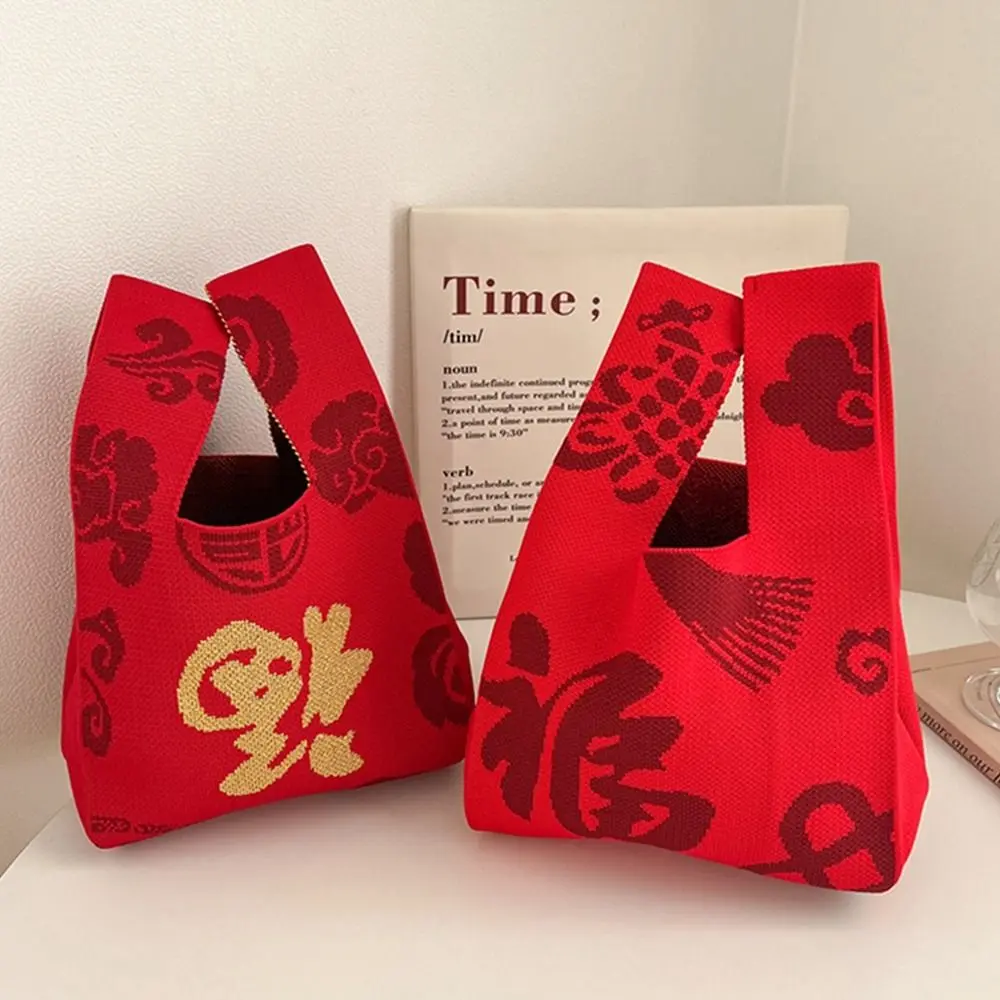 Portable Christmas Gift Knot Wrist Bag Bow Weave New Year Knitted Bag Purse Shopping Bags Tote Bag Travel