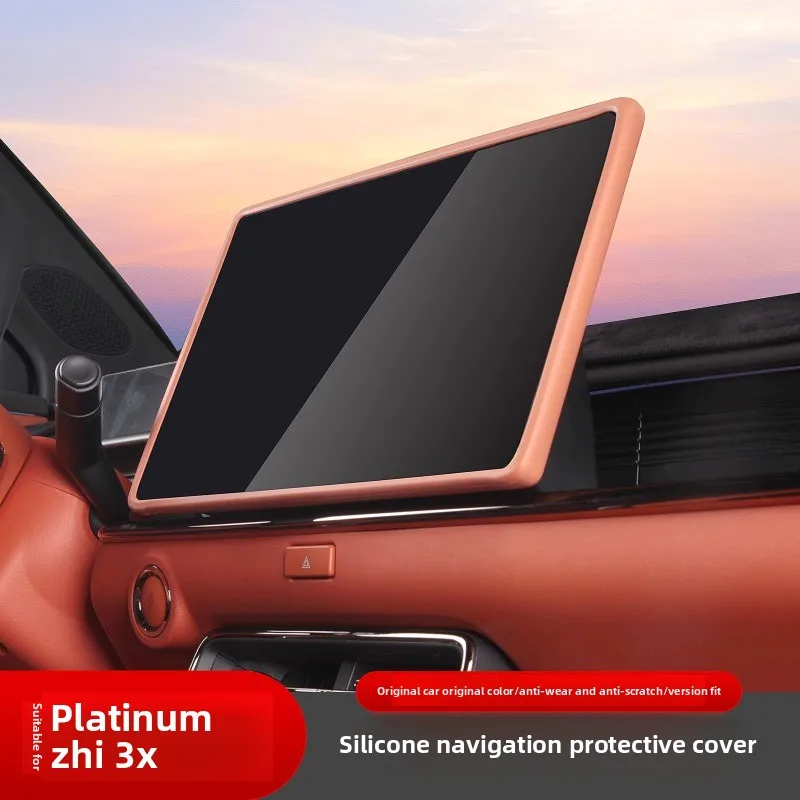 

For Toyota BZ3X Platinum 3X 2025 Car Central Control Screen Silicone Protective Sleeve Dashboard Navigation Display Frame Cover