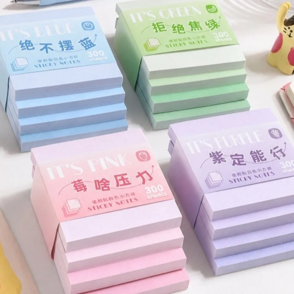 300pcs Gradient Color Sticky Notes Square No Residue Self-Adhesive Note Pads Removable Sticky Memo Tabs Students