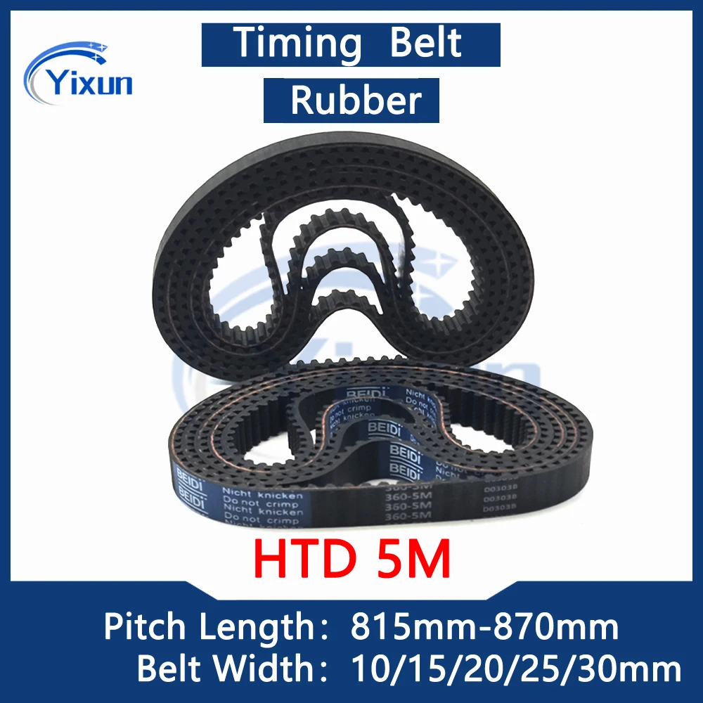 

High Torqure Timing Belt HTD 5M Length 815 820 825 830 835 840 845 850 855 860 865 870mm Width 10/15/20/25mm Rubber Drive Belt