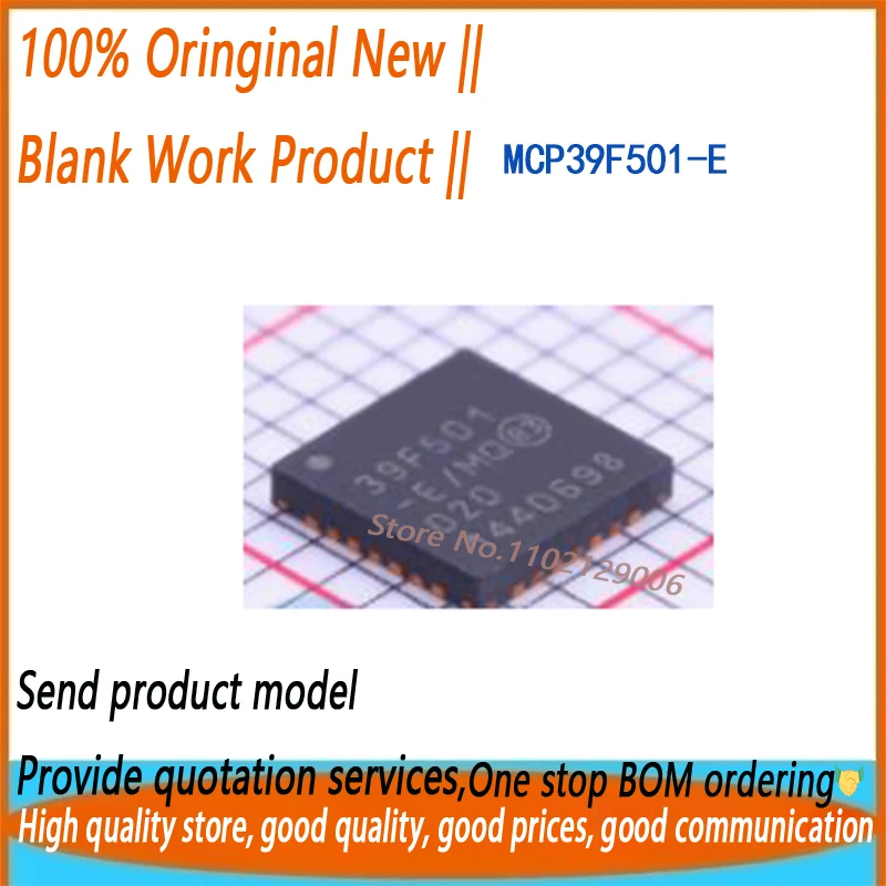 (3/20Pieces) MCP39F…