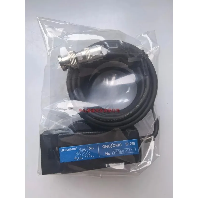 ONOSOKKI Ignition Pulse Sensor Engine Speed Checker IP-296 IP-292