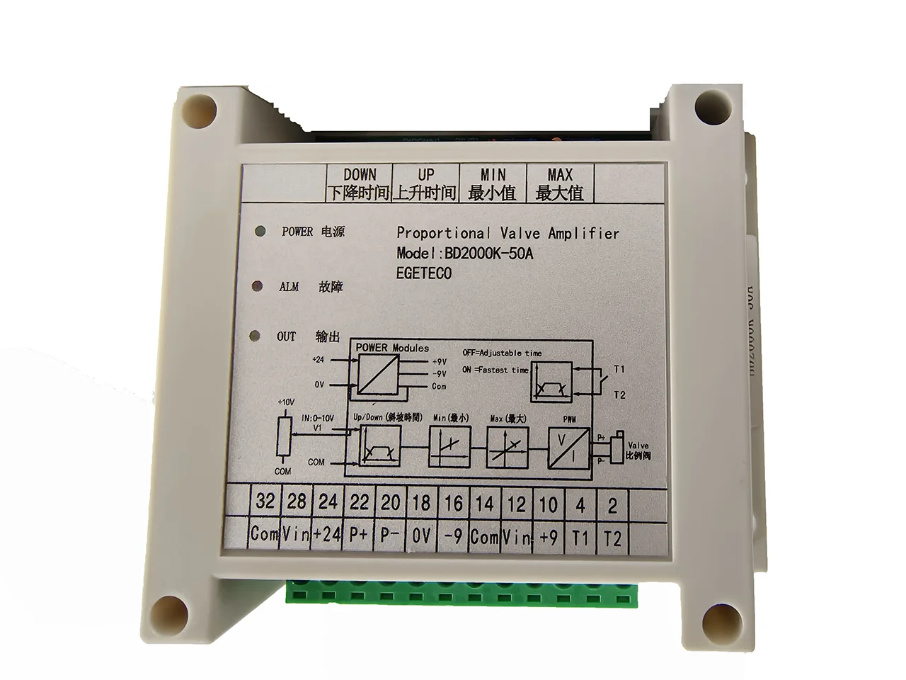 Proportional Valve Amplification Board Controller BD-2000K-50A New Box-type Proportional Valve Bd2000k-50a