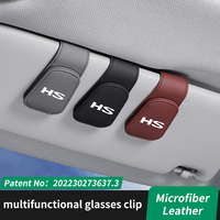 Car Sunglass Holder for MG HS Sun Visor Eyeglass Hanger Clip Leather Glasses Holder Magnetic Multi-Function Car Accessories