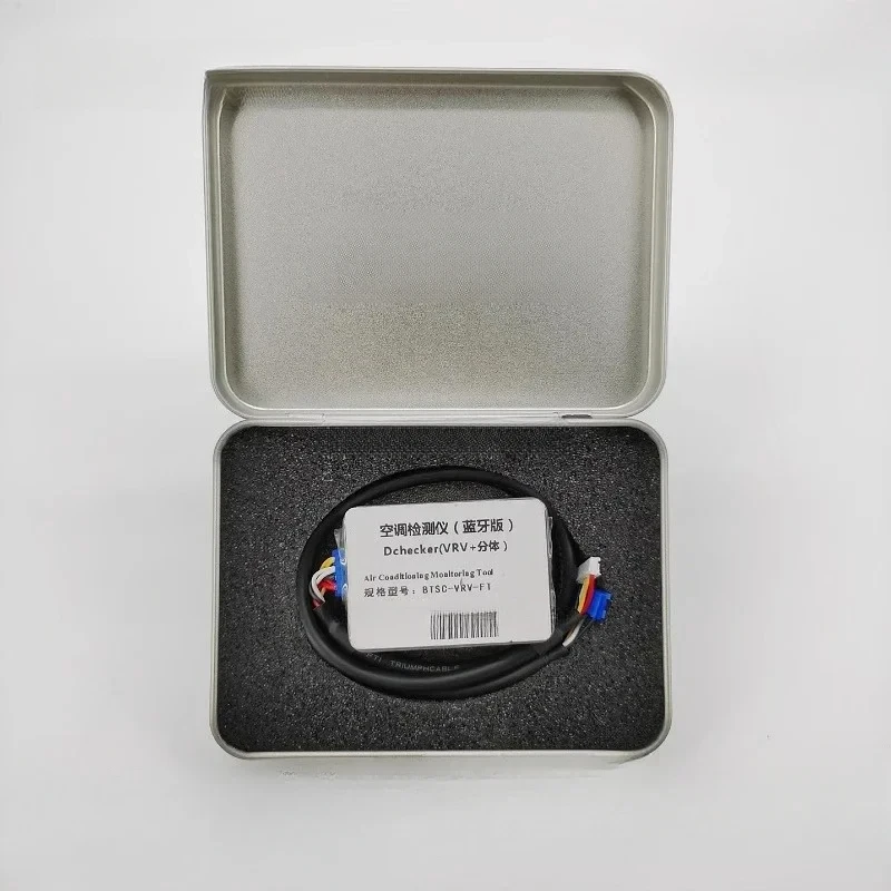 Zentrale Klimaanlage dchecker Fehler reparatur detektor Handy überwachung Software Code-Analyse