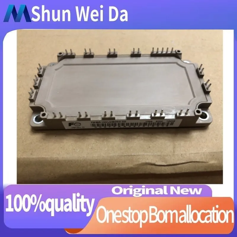 

7MBR100U2B060-50 Бесплатная доставка Новый и оригинальный модуль