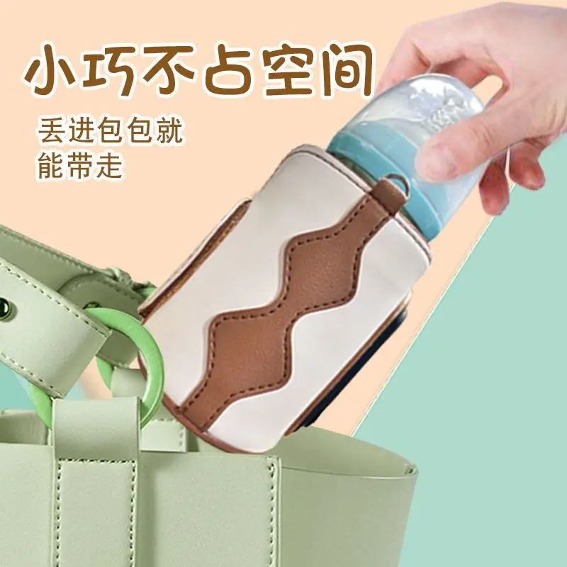 Digital insulated bottle cap, milk heater, portable milk thermostat, heating constant temperature, USB universal