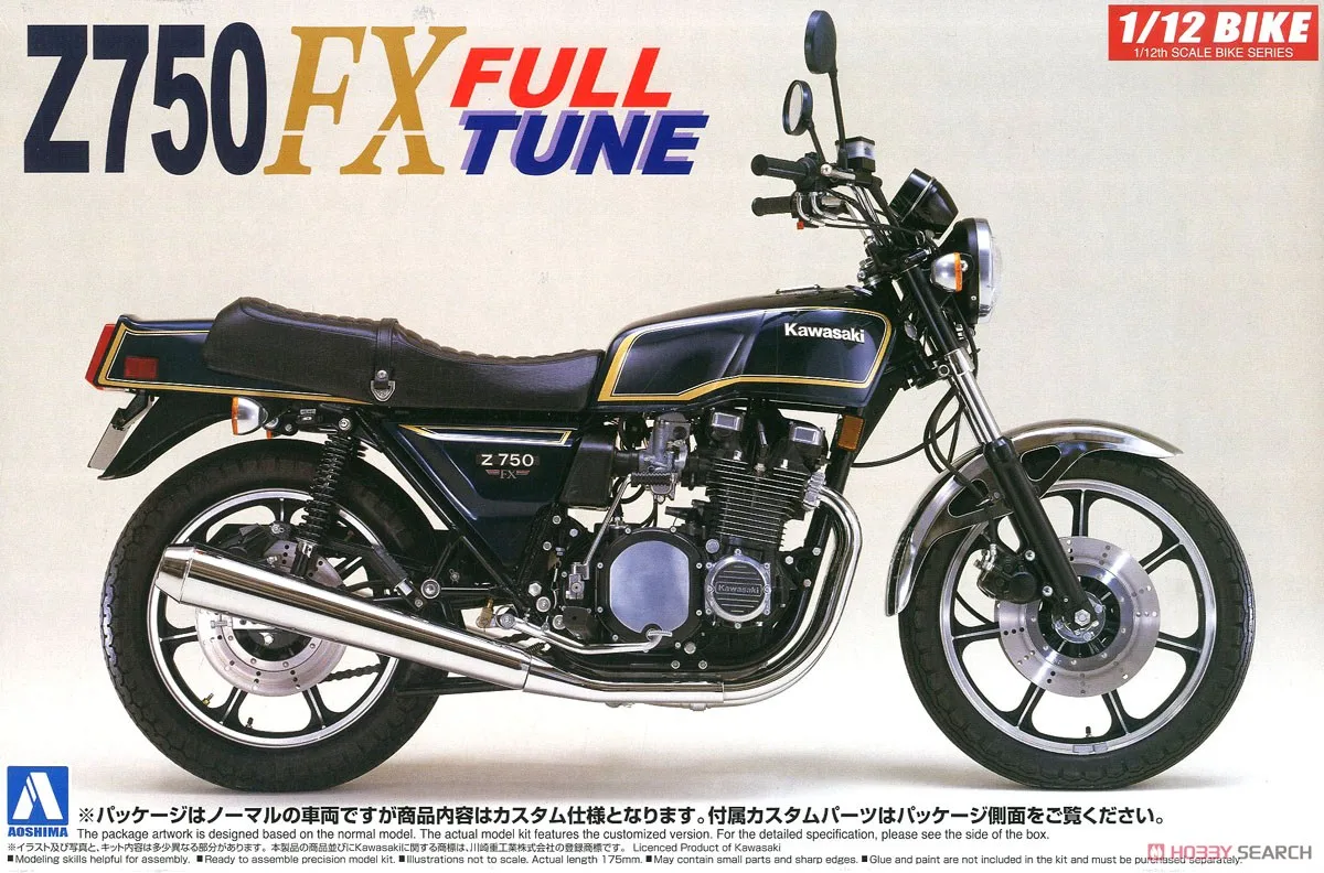 

Aoshima 04216 Static Assembled Car Model Toy 1/12 Scale For Kawasaki Z750FX (FULL-TUNE) Motorcycle Car Model Kit