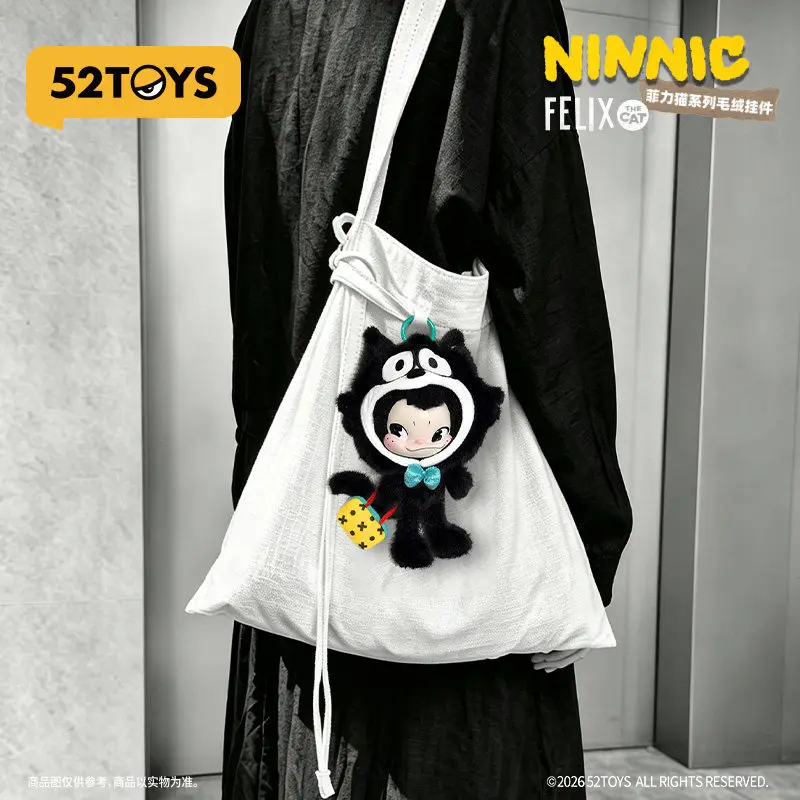 52TOYS NINNIC Felix cat plush pendant tide play toy ornament Qixi Festival Pendant Collect Keychain Anime Doll