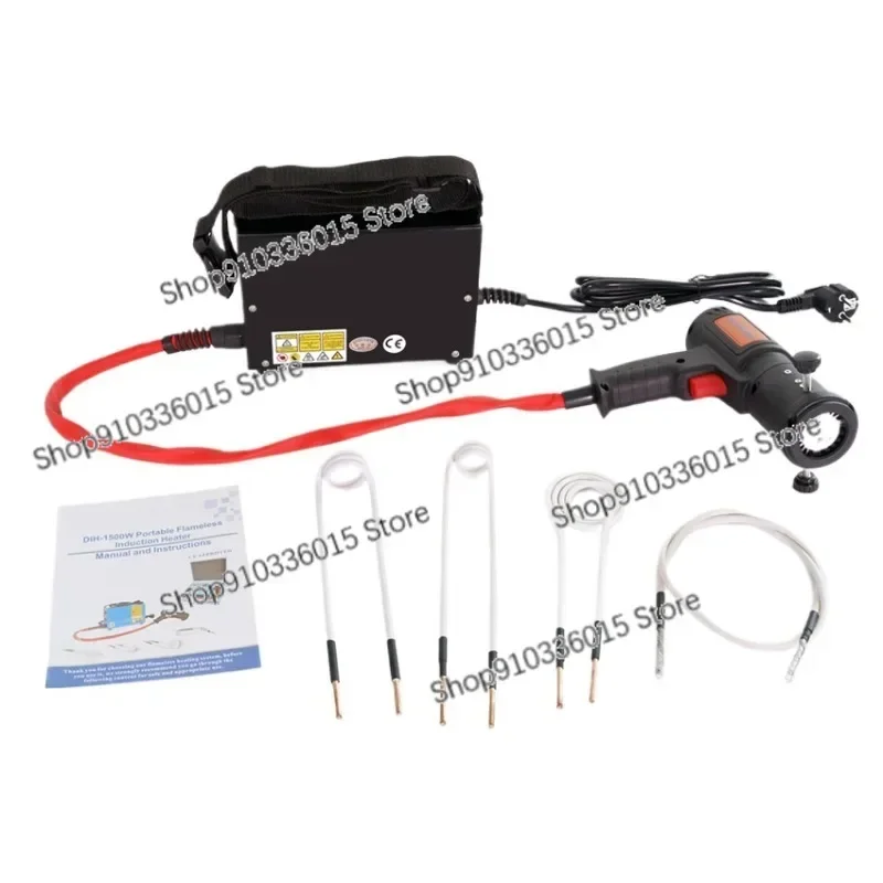 1500W Magnetic Induction Heater Circuit for Car Repair Bolt Remover Tools Set Welding Equipment AC 110V/220V with 4 Pieces Coil