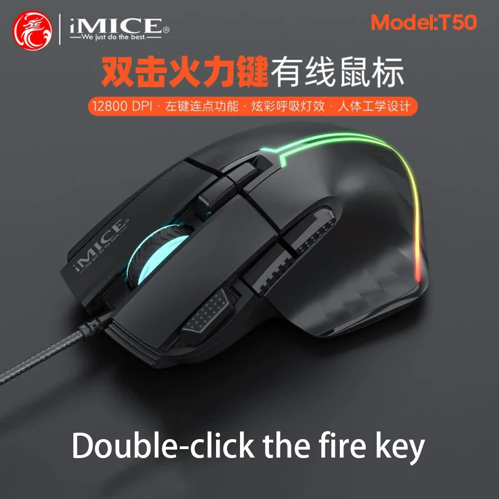 IMICE T50 USB Wired Mouse RGB Backlit Mouse Ergonomic Gaming Mouse Plug And Play For PC Computer Laptop Windows Mac OS 128000DPI